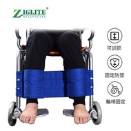 節亮-輪椅綁帶丨小腿綁帶丨腿部約束帶丨可調鬆緊丨透氣舒適丨可水洗丨藍色丨（NDU）