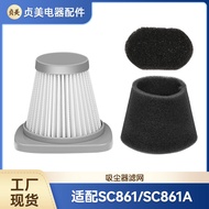 Zhenmei Suitable for Midea Vacuum Cleaner Accessories Filter Mesh SC861 SC861A Hyper Filter Mesh Fil