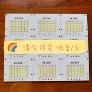 Solar Lamp Panel Luminous Panel 3.2V Luminous Panel 3.7V Bright Solar Lamp Panel with Decorative Lam