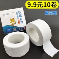 FAW 2.5 by 400 Medical adhesive tape, adhesive tape, breathable patch, pure cotton fabric, high visc