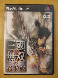 PS2 真三國無雙4 猛將傳