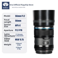 SIRUI | Large Aperture Mirrorless Camera Lens 56-75mm F1.2