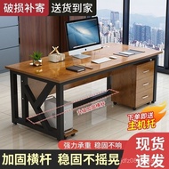 Modern Minimalist Desk for Staff and Boss, Office Desk, Computer Desk, Manager Desk, Executive Desk 