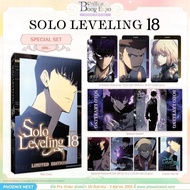 (Manga) Solo Leveling Volume 18 Special Set
