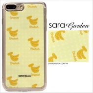 【Sara Garden】客製化 軟殼 蘋果 iphone7plus iphone8plus i7+ i8+ 手機殼 保護套 全包邊 掛繩孔 手繪香蕉圓點