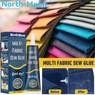 ✨ Hot Sale ✨North Moon Fabric Sewing Glue Clothes Specialized Glue Printed Pants Insole Jeans Ripped Fabric Glue 3VYP