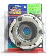 Kaohsiung Dingjin Shilun Parts Jinzhan 345 Generation 6 N max 155 Force 1.0 Jinhao RS NEO Japanese C