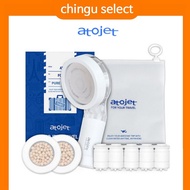 ATOJET [ATOJET]Travel MiniShower Filter Practical Care Set