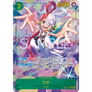 EB03_061 Uta PSEC One Piece TCG Heroine's Edition_PSEC Parallel Secret AA