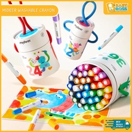 BabyBoss Mideer Washable Silky Crayon 6 / 12 / 24 Colors