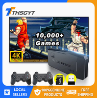 M8 4K Game stick 10000 Retro Games HDMI 4K HD Video Game Console 2 Players TV Gaming Set 2.4G Wireless Controller For PS1 FC GBA Classic TV Dendy Game Console Video Gamer Player TV