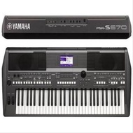 [Mei Deals] Keyboard Yamaha Psr 670 . Keyboard Yamaha Psr670