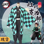 Demon Slayer cos Clothing Kitchen Gate Midouzi Kitchen Gate Tanjiro cosplay Clothing Suit Kimono Men