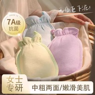 Rubbing Bath Towel for Women Household Rubbing Bath Rubbing Mud Bath Towel Fine Coarse Sand Bath Tow