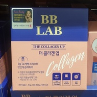 Nutrione BB LAB The Collagen Up 20g x 30 Packs