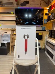 （ 全新行貨 可用消費卷 包送貨 ) Dyson Supersonic™風筒 HD08 全瑰麗紅限定版 配精美禮盒