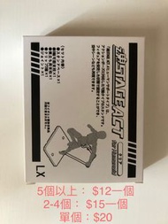 副廠支架 （HG/RG 1/44, Figma, SHF, EMS, MSE可用）