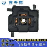 Mentol Hella/HELLA Palam H4 8JA 001 909-001 Soket 8JA001909-011