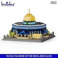 Wange 5243 Dome of The Rock Jerusalem Block Brick Toy Block Brick Mosque