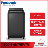 Panasonic NA-FD125V3BT 12.5kg Easy Hygiene & Convenient Top Load Washing Machine