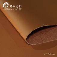 Feel Car Seat Cushion Leather Calfskin Super Luggage Leather Skin 1.3mm Grain Narayon Leather Fiber 