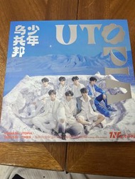 時代少年團 UTOPIA 專輯（無卡全套）
