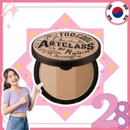 too cool for school - *三色立體修容小顏陰影粉 (02.MODERN)(8809658625298)[平行進口]