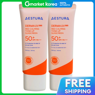 Amore Pacific | ครีมกันแดด AESTURA Tone-Up Sun Cream Red Calming 40มล. x 2 ตัว ป้องกัน UV365 สำหรับห