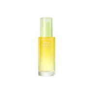 Goodal - 青橘 VC 淡斑精華 - 40ml