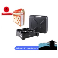 【Direct from Japan】Iwatani Cassette Fu Tough Maru CB-ODX-1 &amp; Cassette Gas Cylinder 3P Bonus Set Black Small Kitchen Appliances