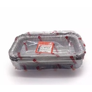 4573-P STAR PRODUCTS ALUMINIUM CONTAINER WITH LID (5 PCS) (108x199) x (66x157x56mm)