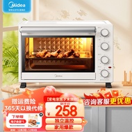 HY/💥Beauty（Midea） 35Liter Household Multi-Functional Electric Oven Mechanical Operation Independent Temperature Control