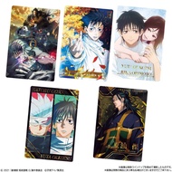 JJK PRE-PACKED CARD - on (continuously updated)