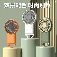 Handheld Fan Mini Fan Portable Handheld Fan USB Rechargeable Portable Fan 3-speed Strong Wind