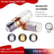 E27 Corn LED Screw LED Bulbs 12W, Non-Dimmable, Daylight White 6000K, 100W Equivalent, 6000K Daylig