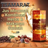 JUS TSAMARAT BY ISRALIFE [BOLEH COD ]FREE GIFT + Jus supplement READY STOCK Jus TSAMARAT from Isra'l