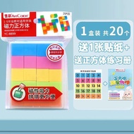 In-stock magnetic cube teaching aids for primary school students to learn about three-dimensional ge