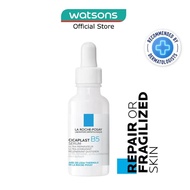 LA ROCHE-POSAY Cicaplast B5 Serum 30ml
