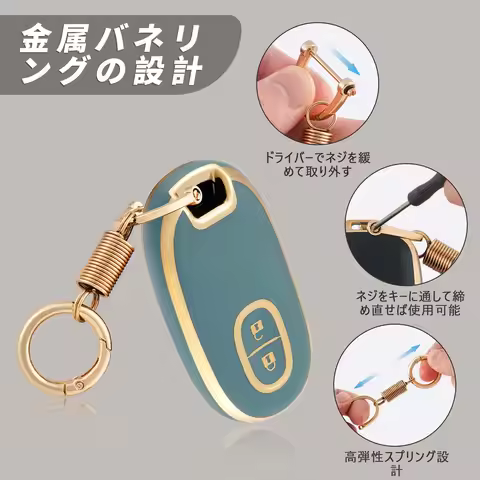 Car Remote Key Case Cover Shell Keychian For Suzuki Wagon R Every Hustler Palette Solio Alto Lapin S