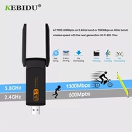 1900Mbps USB 3.0 WiFi Adapter 2.4GHz 5.0GHz 1200mbps External Wireless Network Card Dual Band 300mbp