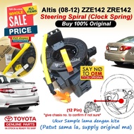 Altis (2006-2012) Air Bag Spiral Sensor For Steering 84306-0D120 84306-0K051 TOYOTA ZZE141 ZZE142 ZR