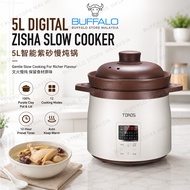 BUFFALO TOROS Multifunction Zisha Pot Stew Cooker 5L | Pre-set Menu | 1 Year Warranty | Slow Cooker 