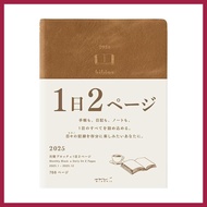 Midori Hibino Planner 2025 A6 Daily Camel 22337006 (Starts January 2025)
Midori Hibino Planner 2025 