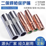 Erbao Welding Protective Nozzle 200A/350A/500A Copper Gas Welding Accessories European Style 1K Airl