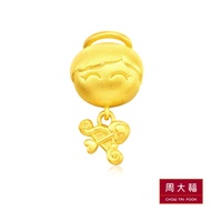 CHOW TAI FOOK Bao Bao Family [福星宝宝] Collection 999 Pure Gold Pendant - Genuine 真情 R20015