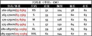 秋冬A2歐美飛行員夾克復古大碼情侶bf寬松女外套oversize皮衣