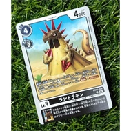 LANDRAMON | DIGIMON TCG EX 10-028 (common) SINISTER ORDER