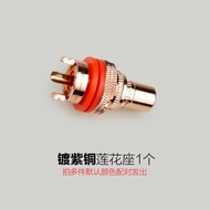 HiFi Yellow/ Purple Copper Plated RCA Female Jack Audio Terminal Lotus Seat Amplifier Gold Plating H
