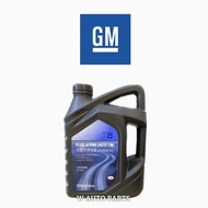 GM KOREA GENUINE GEARBOX OIL ATF DEXRON VI 4L