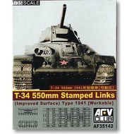 AFV CLUB AF35142 T-34 Series Chariot 550mm Improved Stamping Type Stitching Movable Track